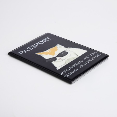 Cover for passport, black color-3