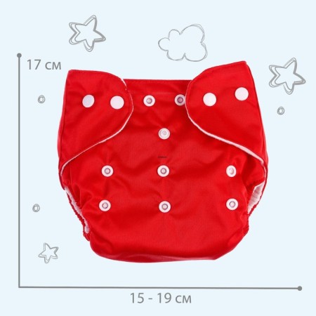 Reusable diaper "I love mom", the color is red-4