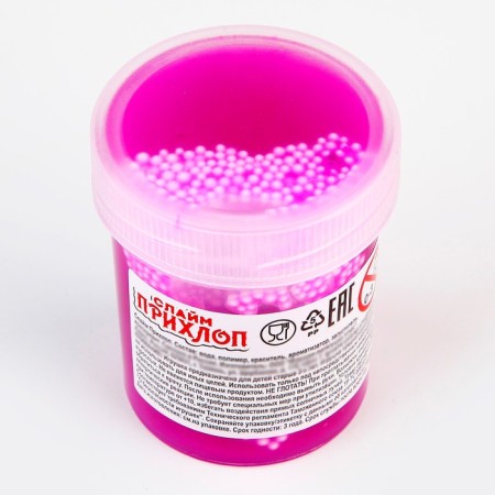Slime, tube with balls purple 40 g-3