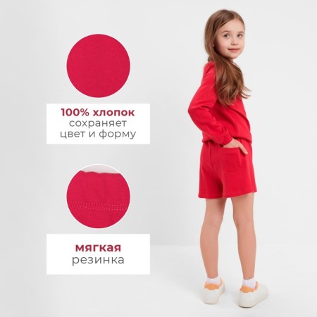 Kidsa (sweatshirt, shorts) minku, fuchsia, height 116 cm-2