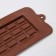 Chocolate chocolate form "Chocolate", silicone, 25 × 11.5 × 0.5 cm, 15 cells, brown color