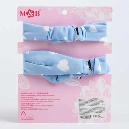 A set of dressings on the head for mom and daughter "Patterns", 2 pcs., Mix-7