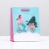 Gift Package "Bicycle Rogulok", 18 x 22.3 x 10 cm