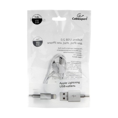 CablexPert CC-USB-AP2MWP, Lightning-USB, 1 m, white cable-2