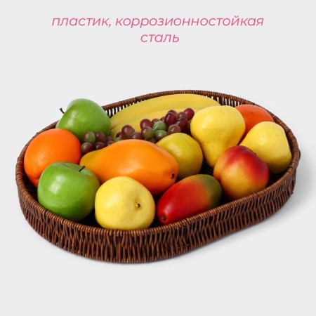 Basket for fruits and bread of the deed "Ohio, 40 × 30 × 4.5 cm, oval-1