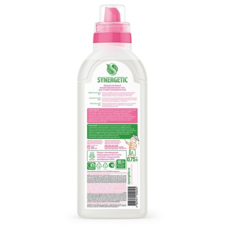 Synergetic liquid washing, gel, universal, hypoallergenic, 750 ml-8