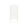 Ambrella Light Acrylic lamp, XS8161006, GX53 LED 12 W, white sand, white matte