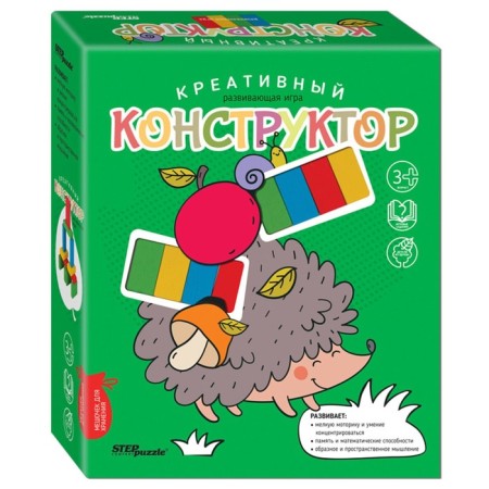 Developing wood game "Creative designer"-2