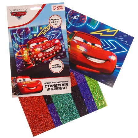 Formation mosaic -sticker "Faster", Cars