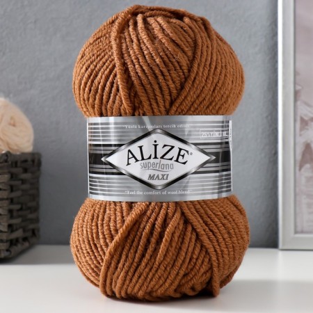 Yarn "Superlana Maxi" 75% acrylic, 25% wool 100m/100g (466)