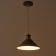 Lamp Bayerlux 1244/1gy E27 40W gray 22x22x8.5-108 cm
