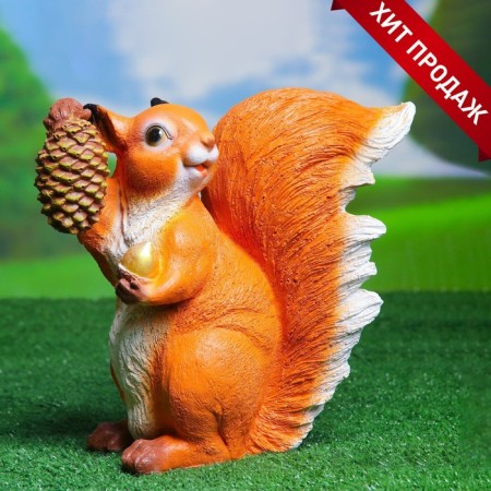 Garden figure "Squirrel with a bump" 12x27x28cm