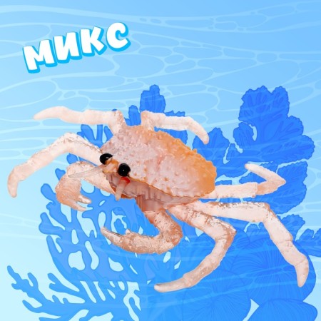 Toy-jet "crab", with silicone paws, mix-4