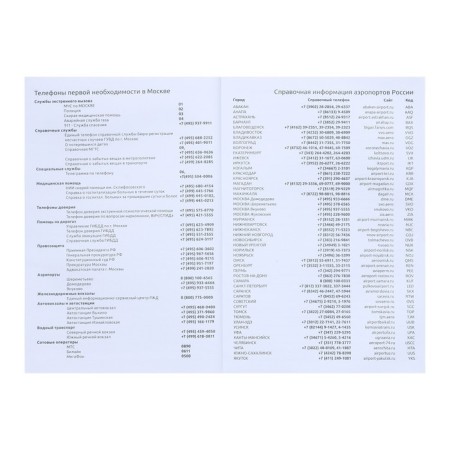 Leduced A5 Diary, 160 sheets, attomex.Rigent, solid boumvinyl cover with foam rubber, liesse, block 70 g/m2, brown-4