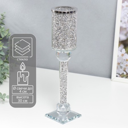 Glass of Glass for 1 candle "Jewel" 30x7x7 cm