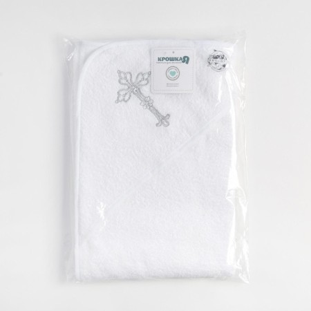 Baptum towel with embroidery 100% cotton, 75 x 75 cm-8
