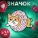 The “Corgi puppy” icon in the rescue circle, colored in ferrous metal