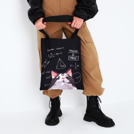 Bag Schoper "Kotik", 35x0.5x40 cm, Department without lightning, without lining, black-7