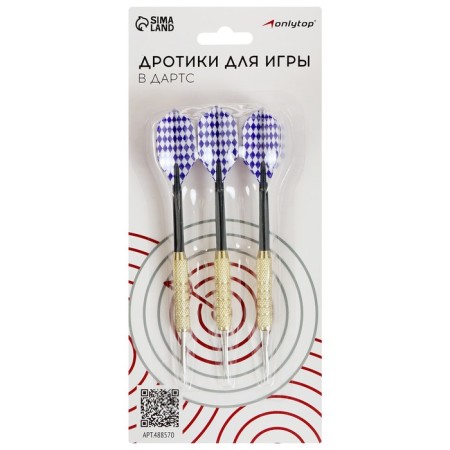Arrows for Darts Onlytop, 3 pcs., Mix colors