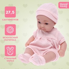 Baby of Dreams, Premium Edition.