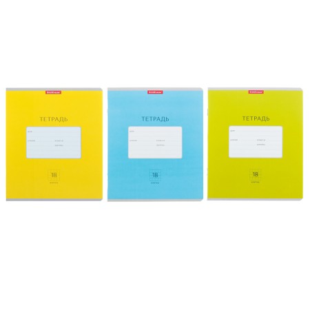 Notebook of 18 sheets in the Erichkrause Bright cage "Classic", cover coated cardboard, OFSET block, mix