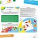 Developing set "Skills of the XXI century. I am learning to work with diagrams and tables ", 15 cards, 6+