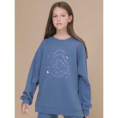 Sweatshirt for girls, height 122 cm, dark gray color