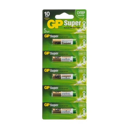 Battery alkalin GP Super, AAA, LR03-5BL, 1.5V, tear-off blister, 5 pcs.-1