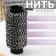 Thread for weaving, twisted, d = 2 mm, 100 m, black and white color