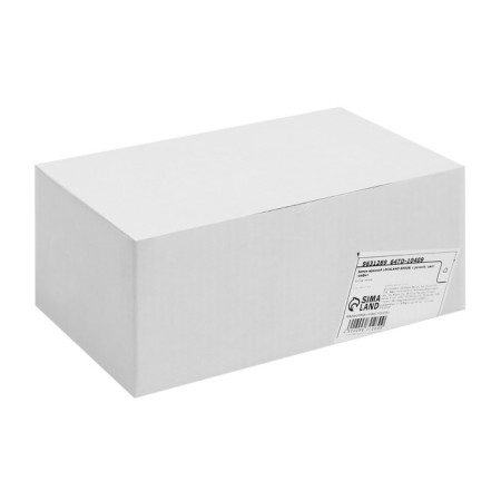 Cut Lockland RD008, with a handle, graphite color-4