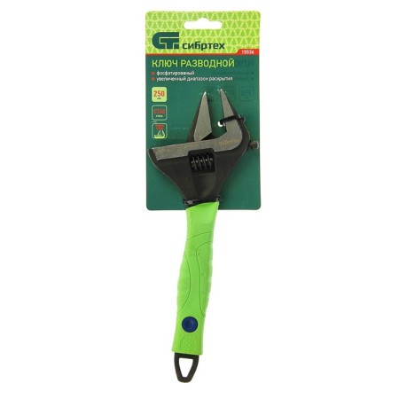 Sibrtekhi Divary Key 15536, 250 mm, phosphate, thin sponges-1