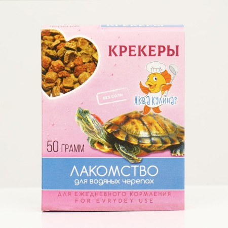 Clot for water turtles "Crackers", 50 g-1