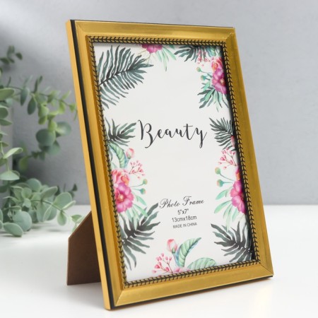 Photo frame plastic 13x18 cm "Kosichka" gold 20.3x15.3 cm-2