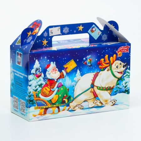 New Year. Gift box New Year's gift Small "New Year's harness" with animation 17.5 x 7 x 10 cm.-2