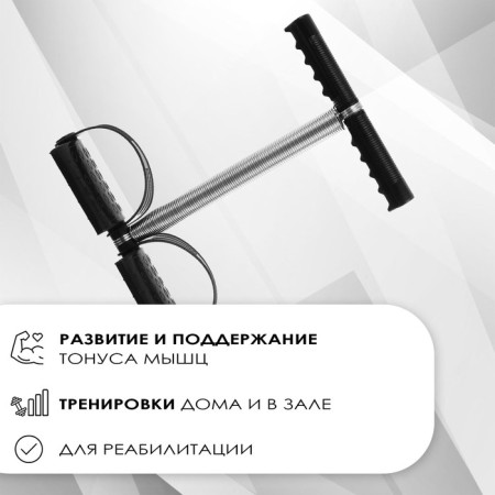 Aspander for the press onlytop, Black color-1