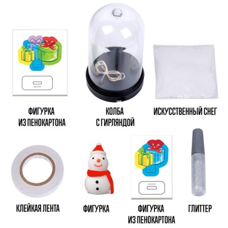Set for creativity 2 in 1 “nightlight + toy: dragon. Snowman"-2