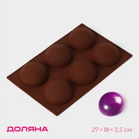 The form for baking is the “figure. Hemisphere ”, silicone, 27 × 18 × 3.5 cm, 6 cells (7x7x3.5 cm), color mix