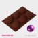 The form for baking is the “figure. Hemisphere ”, silicone, 27 × 18 × 3.5 cm, 6 cells (7x7x3.5 cm), color mix