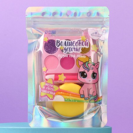 A set of children's cosmetics with stickers "Magic Girl"-2