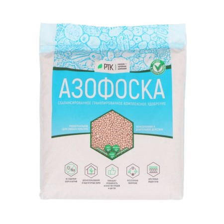 Dry mineral fertilizer of Azofoska RTK, 1 kg