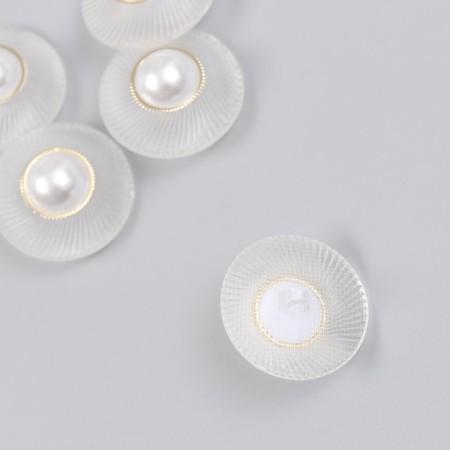 Button plastic for the creativity "Pearl-Razhushka" 2.7x2.7x1.5 cm-1