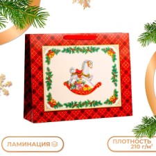 Gift package 