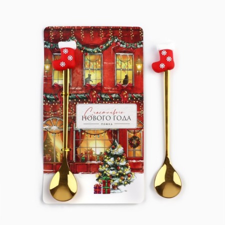 New Year's spoon with a rubber additional element "New Year: Happy New Year", 3.5 x 16 cm-2