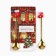 New Year's spoon with a rubber additional element "New Year: Happy New Year", 3.5 x 16 cm