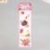 Stick Paper "Flowers with flowers" MIX 43x12 cm