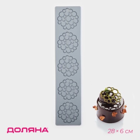 AISING rug of Dolyan "Bubbles", silicone, 28 × 6 × 0.3 cm, color gray color
