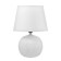 Board Lamp "Cruce" E27 40W white 22x22x32 cm Risalux