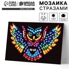 Mosaic 