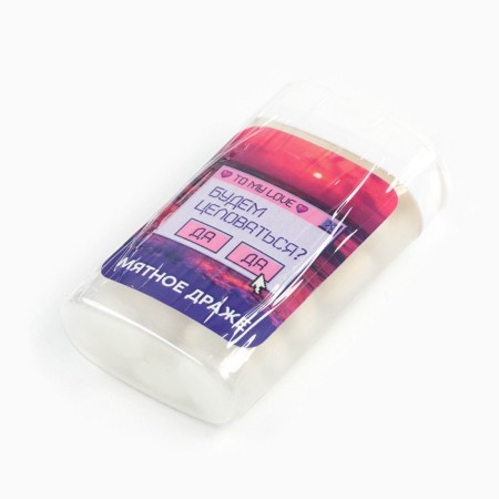 Drage sweets in the bank "We will kiss", mint, 18 g-5