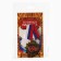 Medal Order on the substrate “Happy 60 years”, 5 x 10 cm